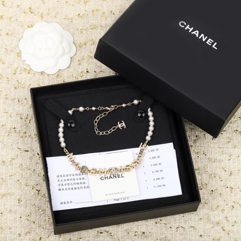 Ch*el necklaces